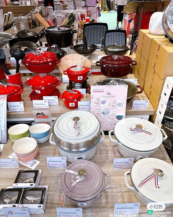 工展會掃貨攻略！孖人牌抵到癲🤩！