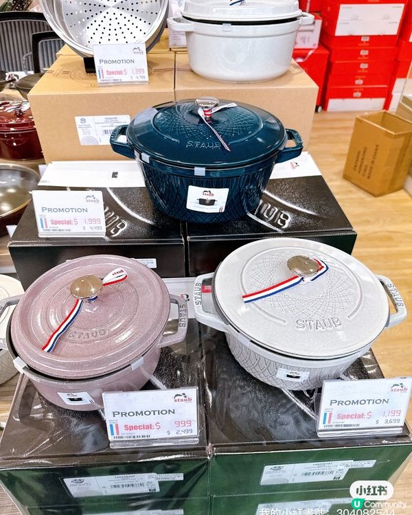 工展會掃貨攻略！孖人牌抵到癲🤩！