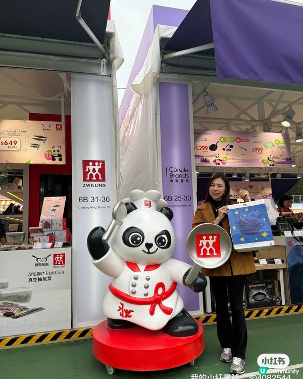 工展會掃貨攻略！孖人牌抵到癲🤩！
