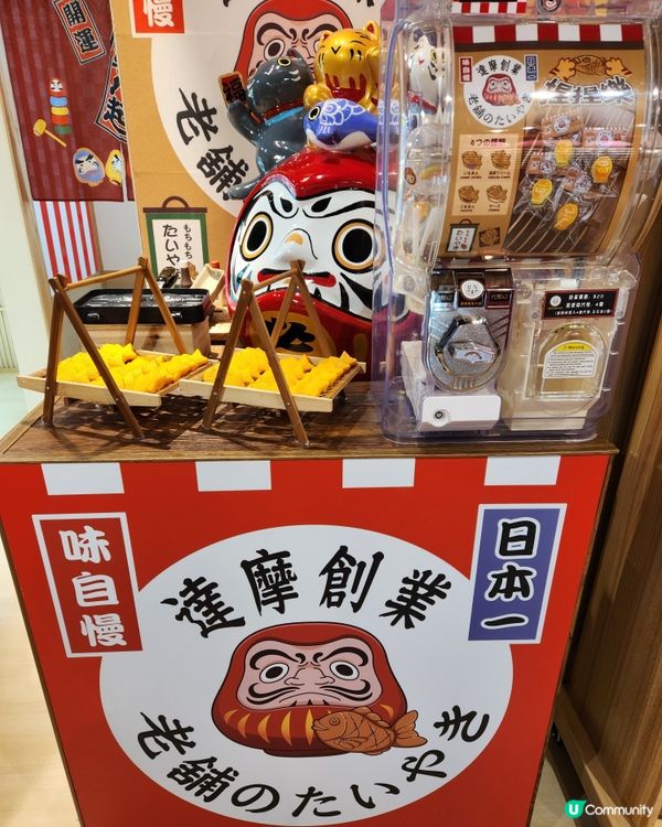 🏮 旺角隱藏的日本祈福小屋．全自助許願體驗