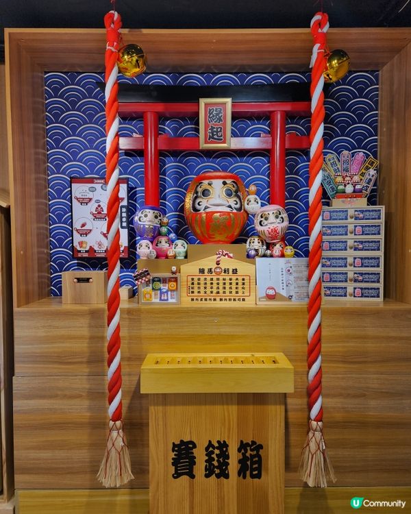 🏮 旺角隱藏的日本祈福小屋．全自助許願體驗