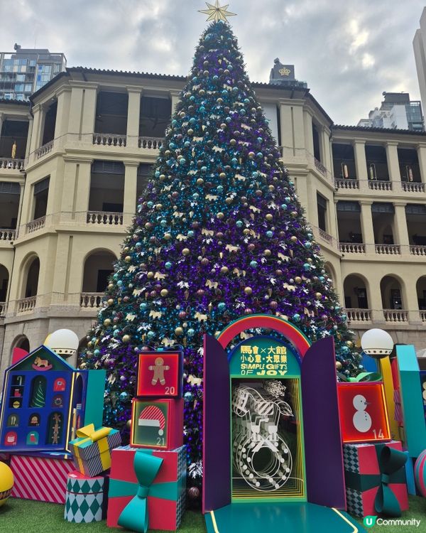 中環大館 - 認識監獄歷史過聖誕😆