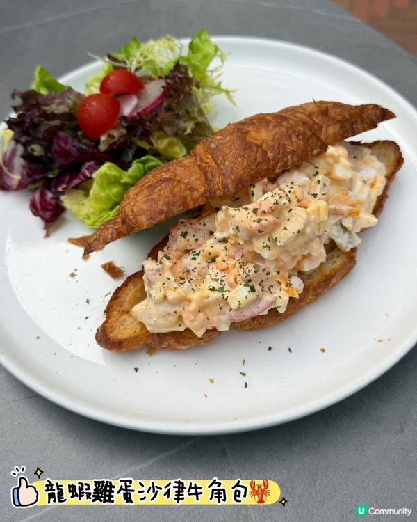 旺角鬧市中·波希米亞風Cafe🍹