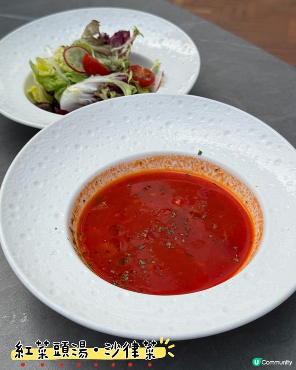 旺角鬧市中·波希米亞風Cafe🍹