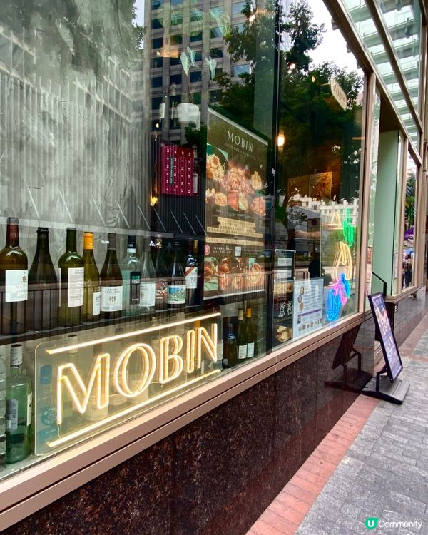 🦐蝦醬意粉有驚喜！入面仲有腐竹，慢煮蛋 😆