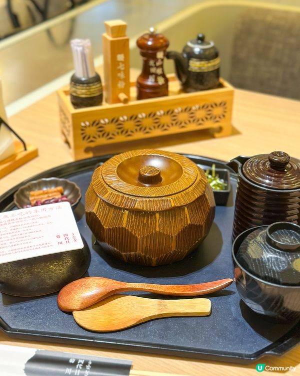 🇯🇵日本名店過江龍  高質炭火烤鰻魚🔥