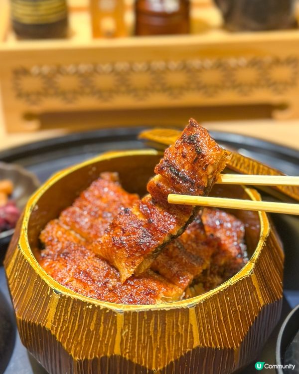 🇯🇵日本名店過江龍  高質炭火烤鰻魚🔥