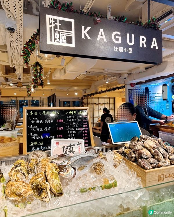 蠔吧夜蒲！鬧市小角落 🦪🌃