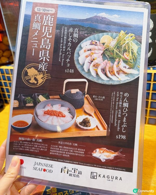 蠔吧夜蒲！鬧市小角落 🦪🌃