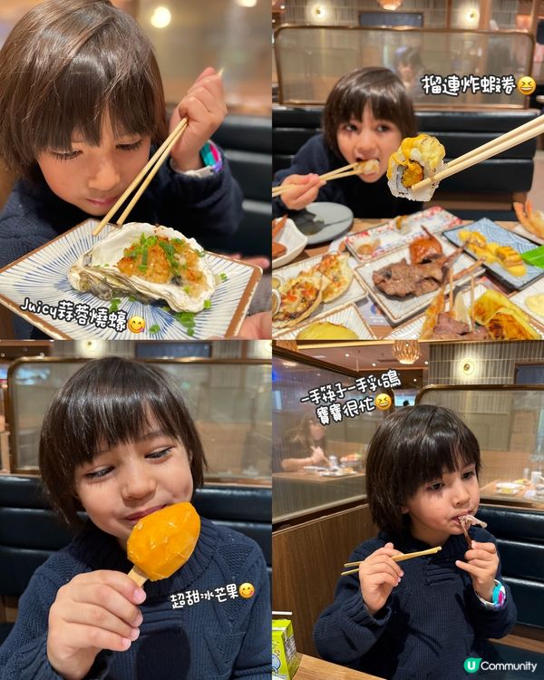 屯門抵食放題！