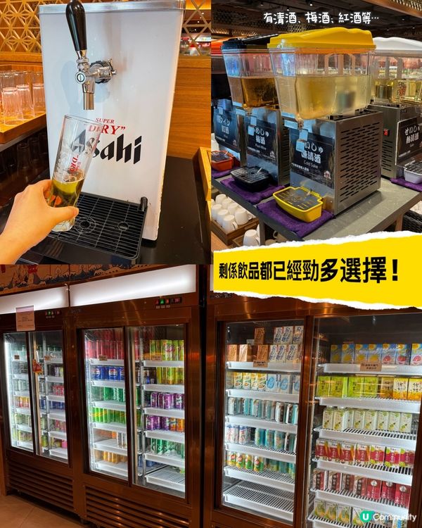 屯門抵食放題！