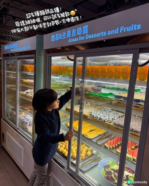 屯門抵食放題！