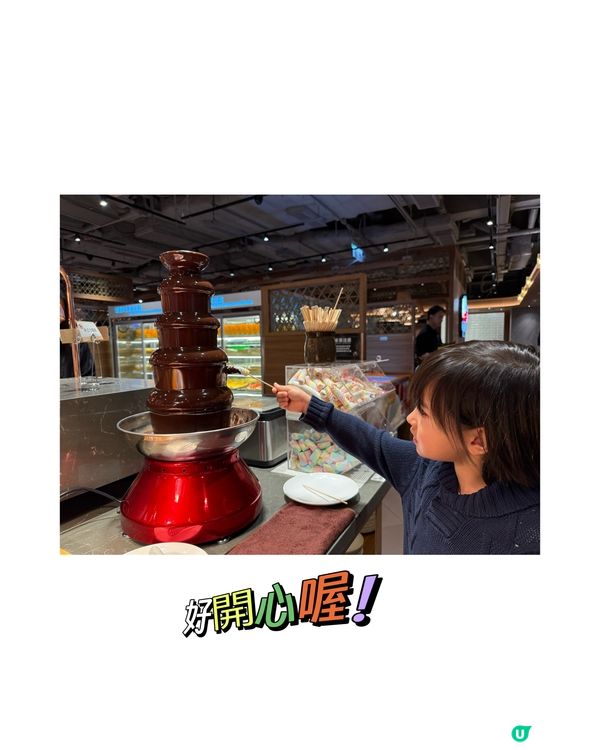 屯門抵食放題！