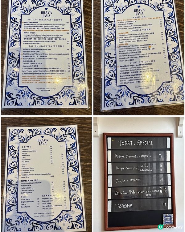 🎀元朗｡藍色花紋休閒Cafe☕️🎀