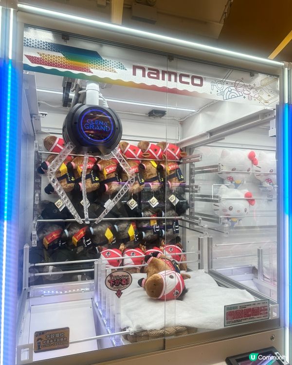 Namco夾公仔好去處