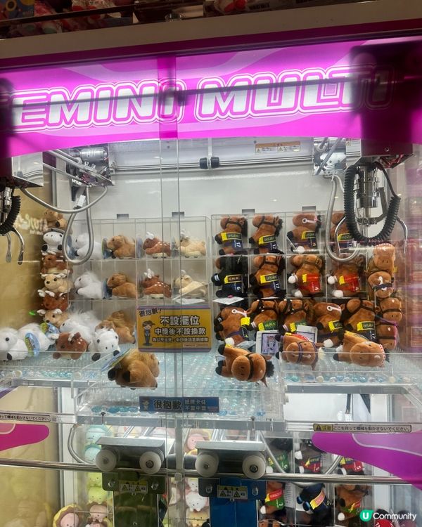 Namco夾公仔好去處