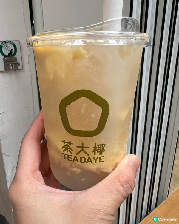 做完Yoga🧘🏻‍♀️補充返啲水份