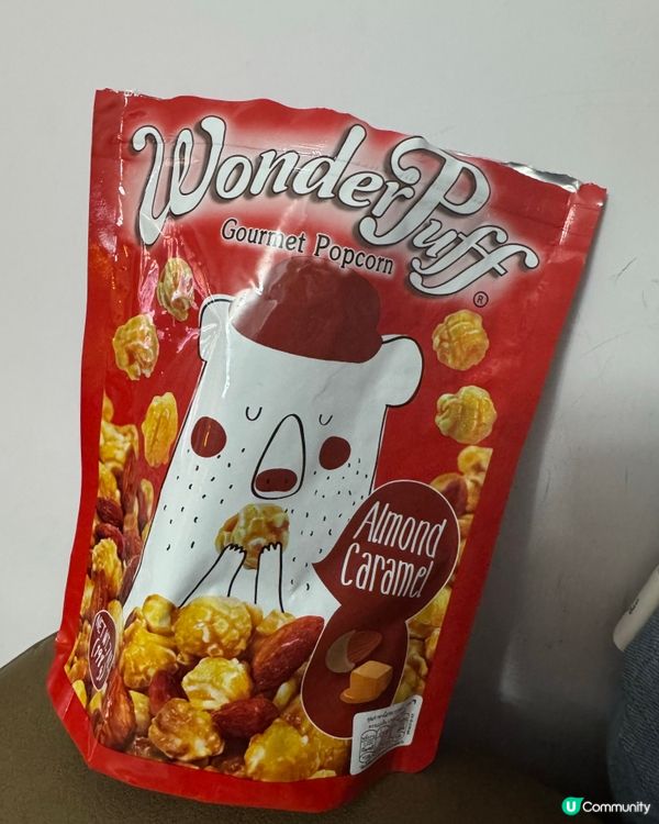 泰國杏仁焦糖爆谷