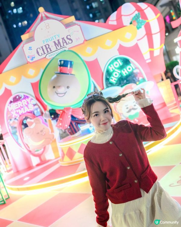 韓國🇰🇷角色聖誕馬戲團🎪登陸香港仔！📸