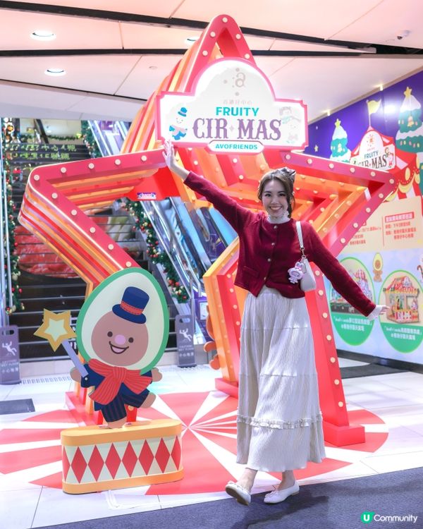 韓國🇰🇷角色聖誕馬戲團🎪登陸香港仔！📸