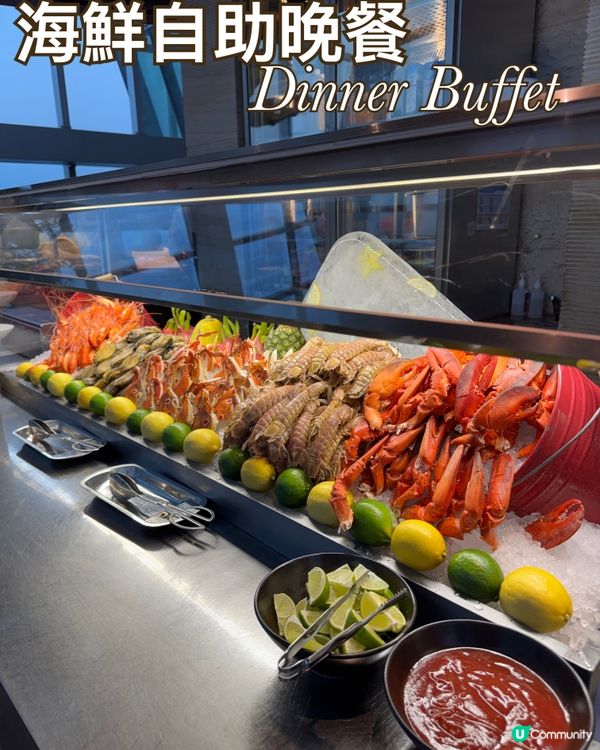 深圳君悅酒店Staycation豪華住宿+自助餐 天花板