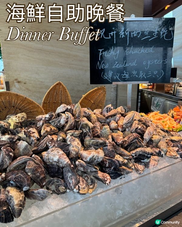 深圳君悅酒店Staycation豪華住宿+自助餐 天花板