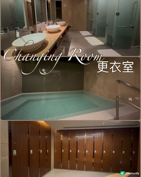 深圳君悅酒店Staycation豪華住宿+自助餐 天花板