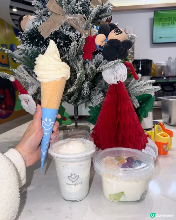 終於搵到！低糖低脂乳酪🍦😋