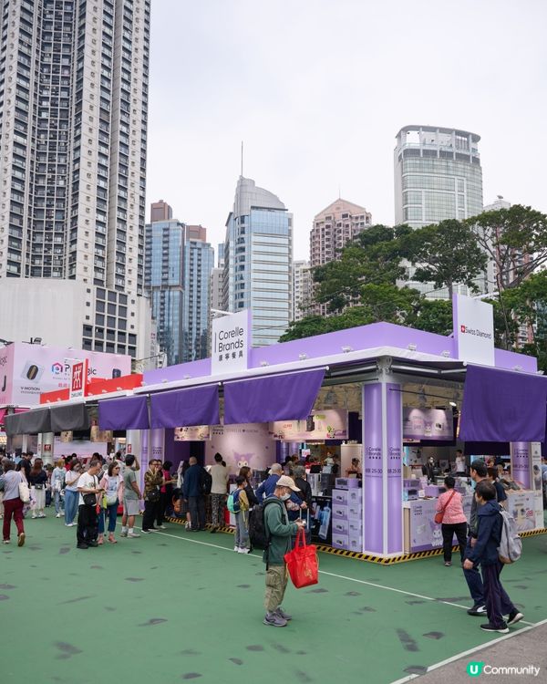 買買買 工展會又黎喇