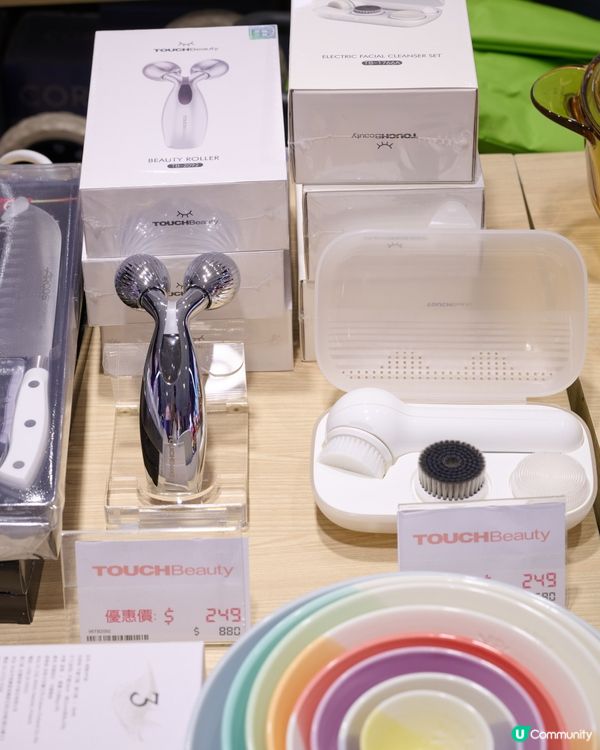 買買買 工展會又黎喇