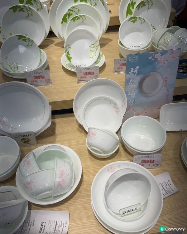 買買買 工展會又黎喇