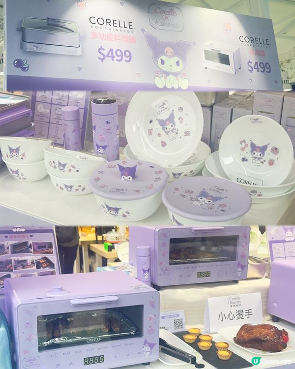 工展會必掃！港女煲、廚具勁減！🔥