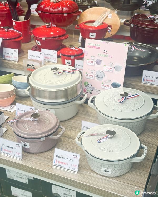 工展會必掃！港女煲、廚具勁減！🔥