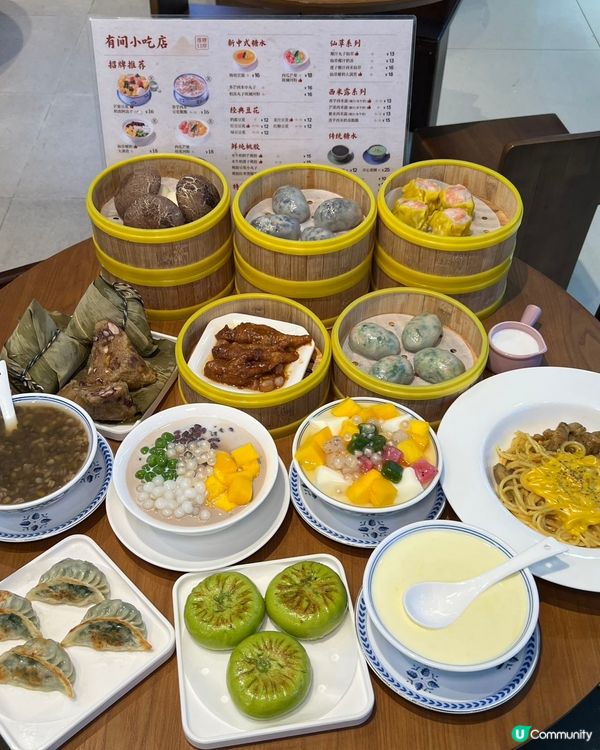 深圳口岸糖水😋！手工足料超抵食！🤤