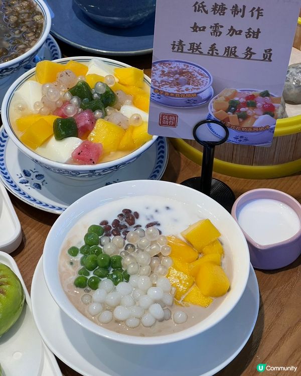 深圳口岸糖水😋！手工足料超抵食！🤤