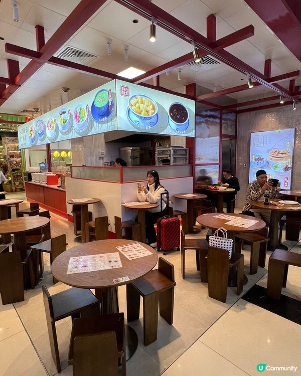 深圳口岸糖水😋！手工足料超抵食！🤤