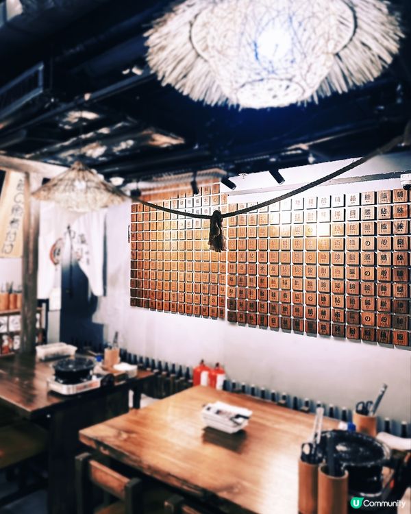 深宵食堂🏮港版小京都！刺身控必去🤤