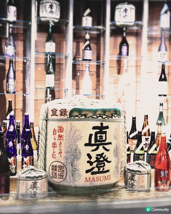 深宵食堂🏮港版小京都！刺身控必去🤤