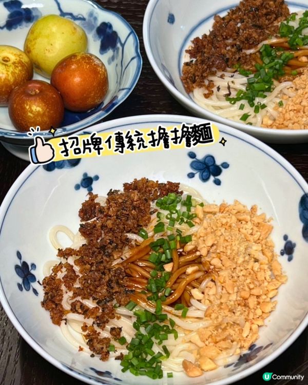 百年國宴川菜登陸深圳灣！🤤 必試7道菜！