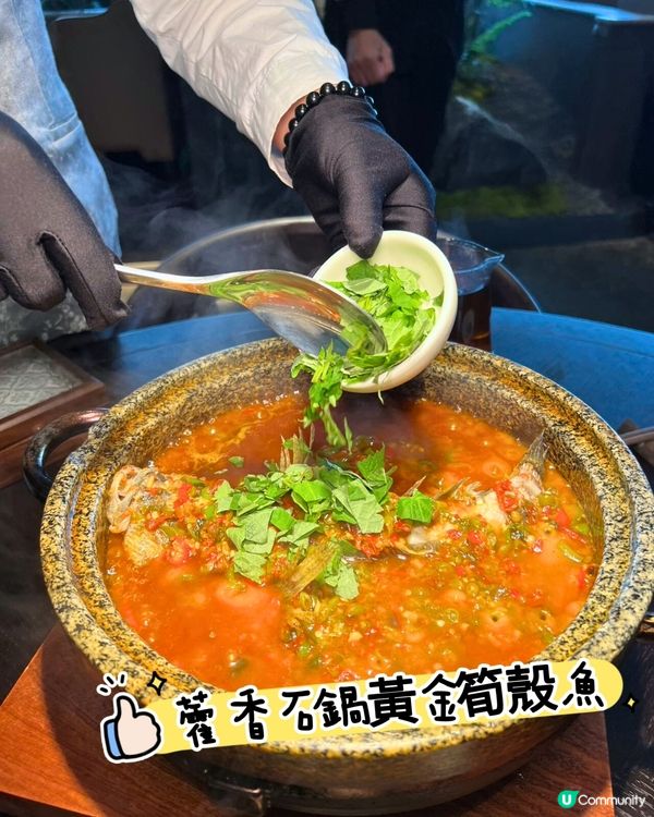 百年國宴川菜登陸深圳灣！🤤 必試7道菜！