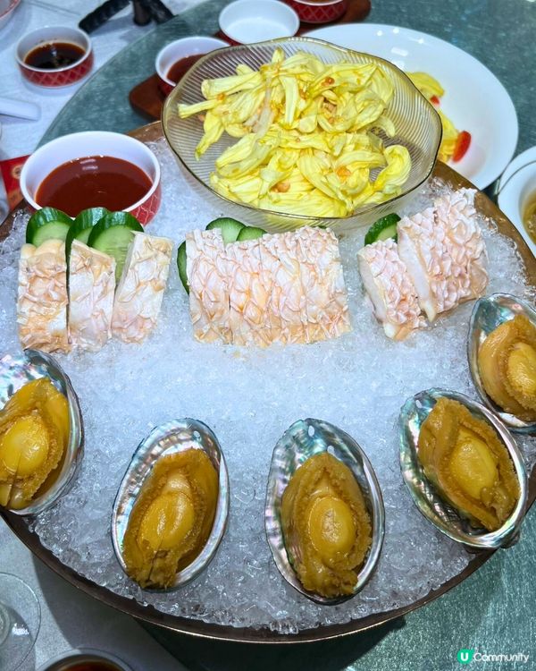 菊花宴開鑼！一家大細齊聚餐😋🍲👨‍👩‍👧‍👦