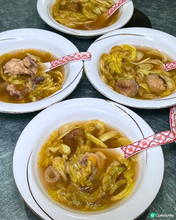 菊花宴開鑼！一家大細齊聚餐😋🍲👨‍👩‍👧‍👦