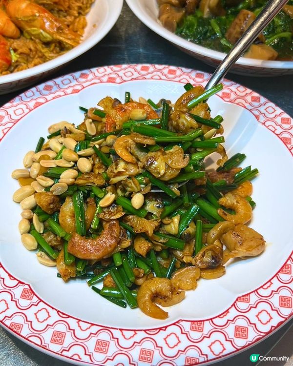 菊花宴開鑼！一家大細齊聚餐😋🍲👨‍👩‍👧‍👦