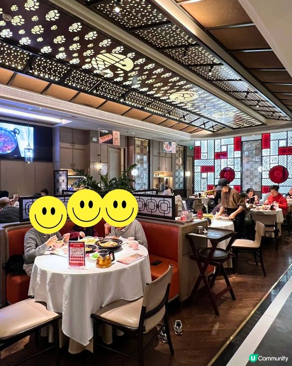 菊花宴開鑼！一家大細齊聚餐😋🍲👨‍👩‍👧‍👦