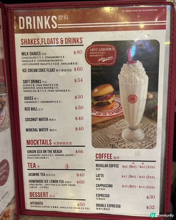 芝士牛堡🍔+黑松露薯條🍟