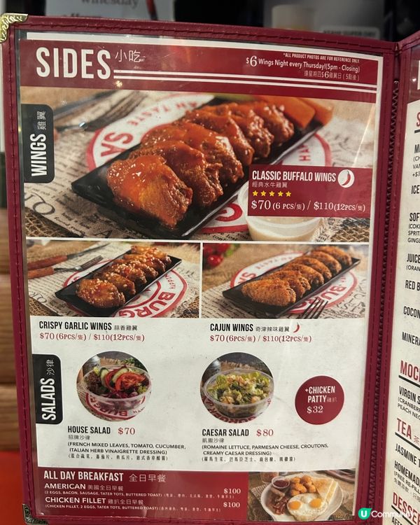 芝士牛堡🍔+黑松露薯條🍟