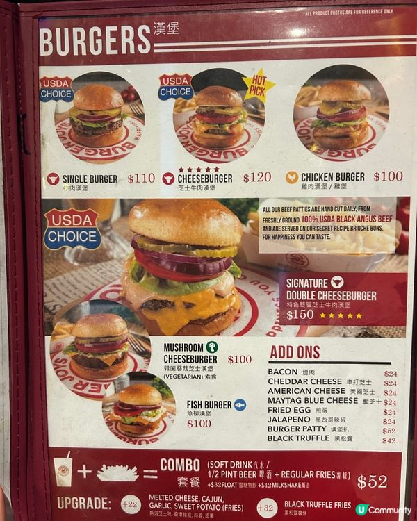 芝士牛堡🍔+黑松露薯條🍟