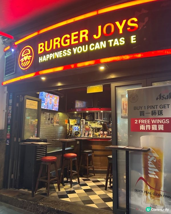 芝士牛堡🍔+黑松露薯條🍟