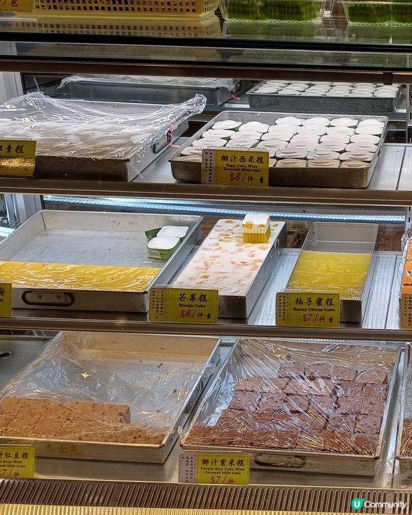 泰式糕點@樂富廣場