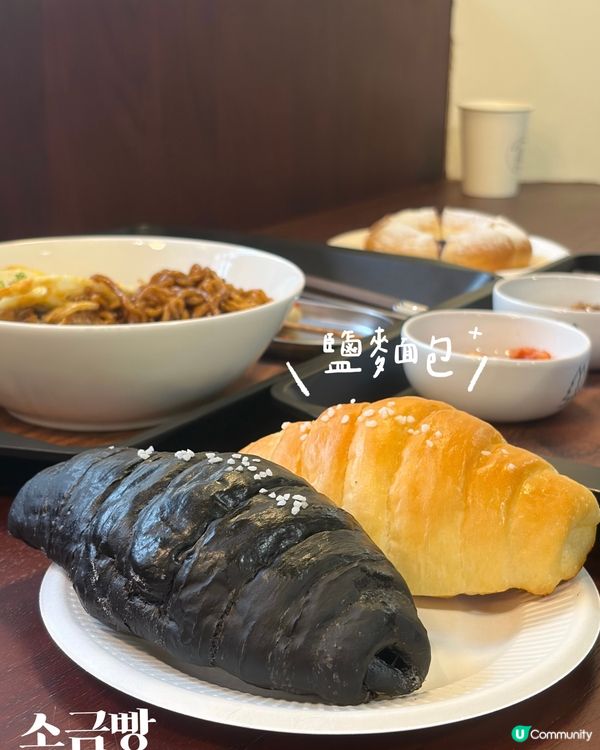 尖沙咀慢活韓式𝐇𝐢𝐥𝐥𝐰𝐨𝐨𝐝 𝟓𝟒 𝐂𝐚𝐟𝐞☕️🤎